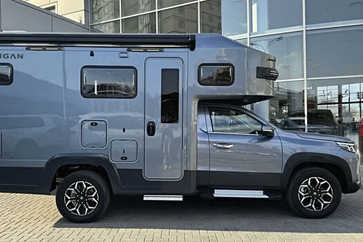 В России выставили на продажу автодом Changan
