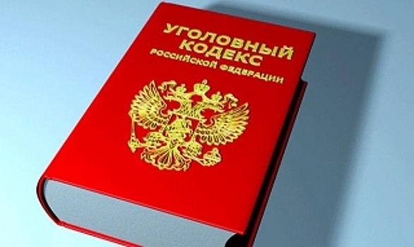 В Ямальском районе замначальника наживался на незаконном рыбном бизнесе. Дело передали в суд