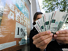 Россияне стали массово брать микрозаймы