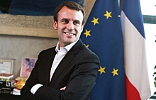 Макрон: С меня начнется Ренессанс Франции и Возрождение Европы