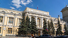 Центральный Банк России лишил лицензии Росбизнесбанк
