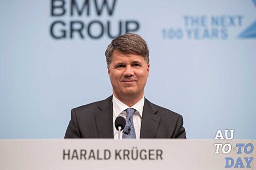 BMW заменит исполнительного директора