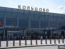 В Кольцово оштрафовали двух мужчин, куривших в самолете