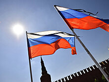 Россия предложила помощь Украине