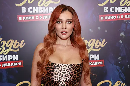 «Он начал сходить с ума»: невеста Гуфа заявила о магии Анны Седоковой