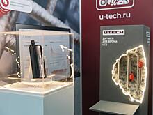 Бренд UTECH впервые представил систему мониторинга состояния бетона на Транспортной неделе 2024