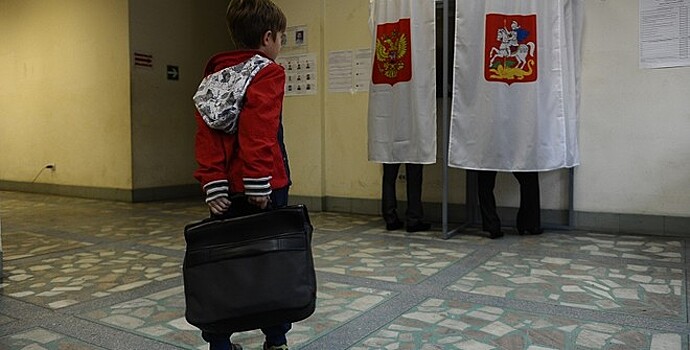 Россияне смогут голосовать на выборах с 16 лет