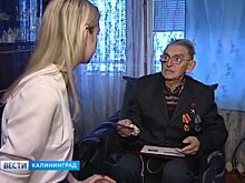 Своё 90-летие отметил единственный в Калининграде Герой Социалистического труда страны