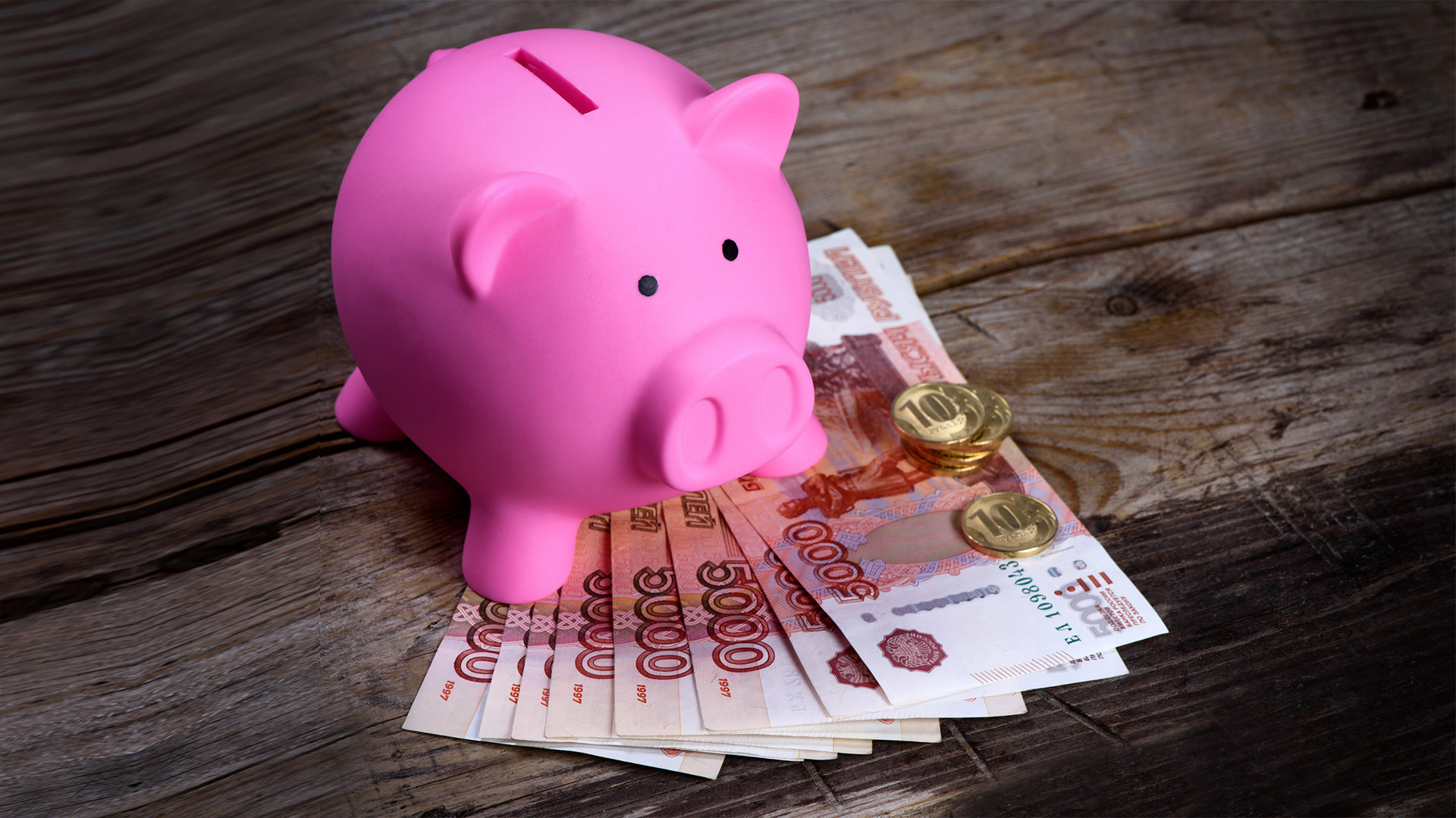 Стало известно, какая сумма накоплений порадует россиян