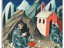В библиотеке № 183 пройдет семинар из цикла «Райские чтения» 18 февраля