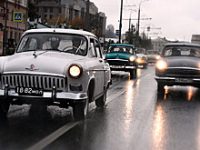 В Москве прошёл ретропарад автомобилей «Волга»