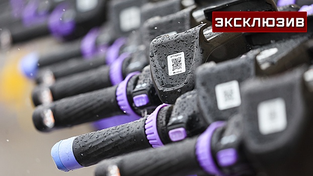 Раскрыты уловки аферистов при аренде электросамокатов