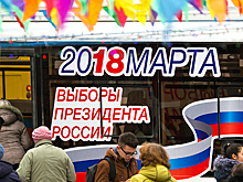 Выборы-2018: Отказали хозяину стриптиз-клуба и жене муфтия