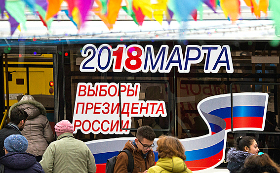 Выборы-2018: Отказали хозяину стриптиз-клуба и жене муфтия