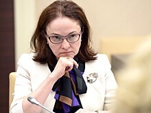 Убыток банка «Открытие» в сентябре вырос на 254,6 млрд рублей