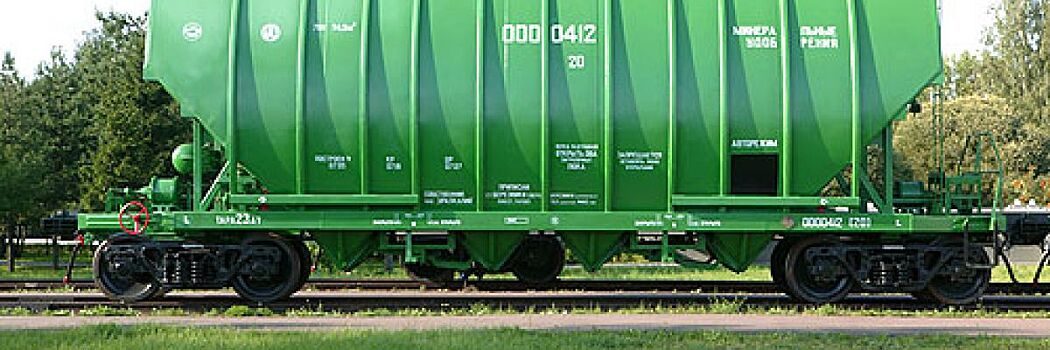 Погрузка на сети РЖД в 2024 году снизилась на 4,1%