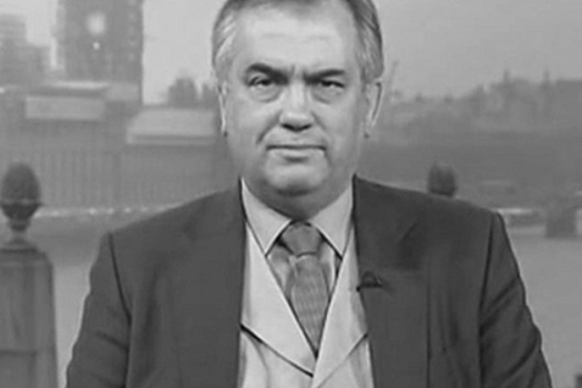 Умер политолог Александр Некрасов