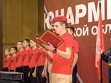 Более 200 школьников из Павловского Посада вступили в ряды «Юнармии»