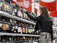 Производители предупредили о подорожании вина