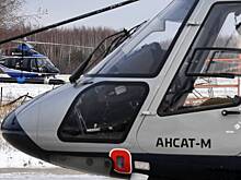Российские вертолеты оказалось невозможно отремонтировать
