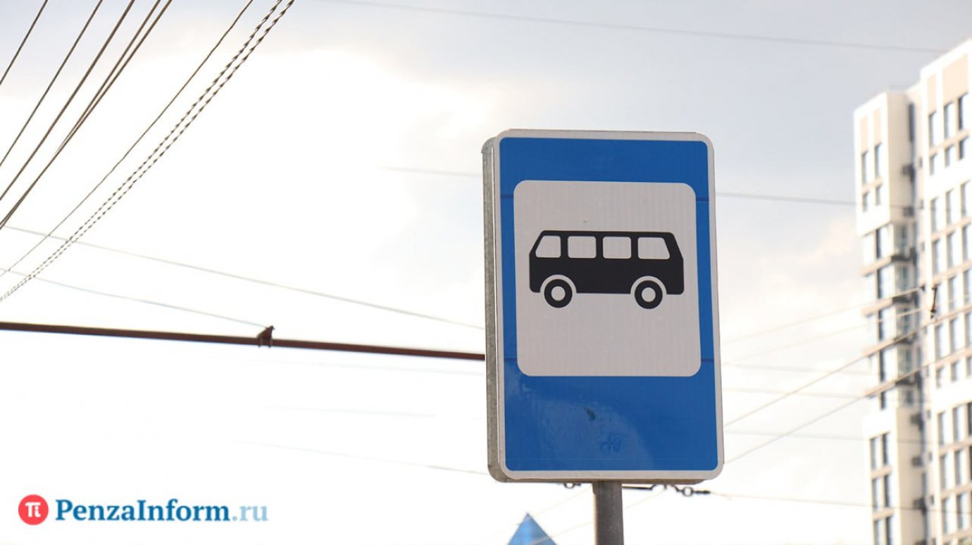 Общественный транспорт в Пензе вернули на прежние маршруты
