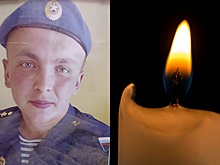 25-летний боец из Новосибирской области Вадим Мельников погиб в зоне СВО в день рождения