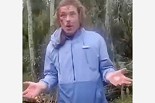 Мужчина разбил угнанную машину и обвинил в этом пришельцев