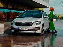 Skoda представила новую версию популярного кроссовера с дополнительной комплектацией