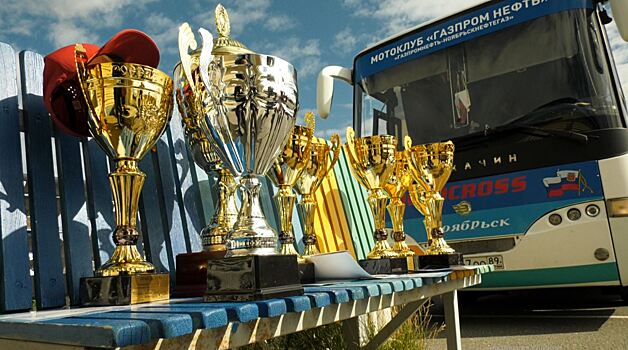 Мотокроссмены «Газпром нефти» взяли командное «серебро» на соревнованиях в Новом Уренгое