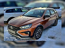 Новую топовую Lada Vesta застукали «на воле»