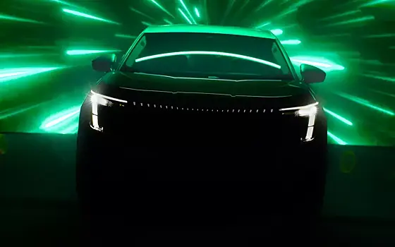 Электрический Kodiaq получит имя Eodiaq или Ediaq, или?