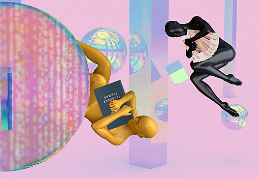 Айтишники и сантехники. Какие профессии и навыки будут востребованы в 2023 году