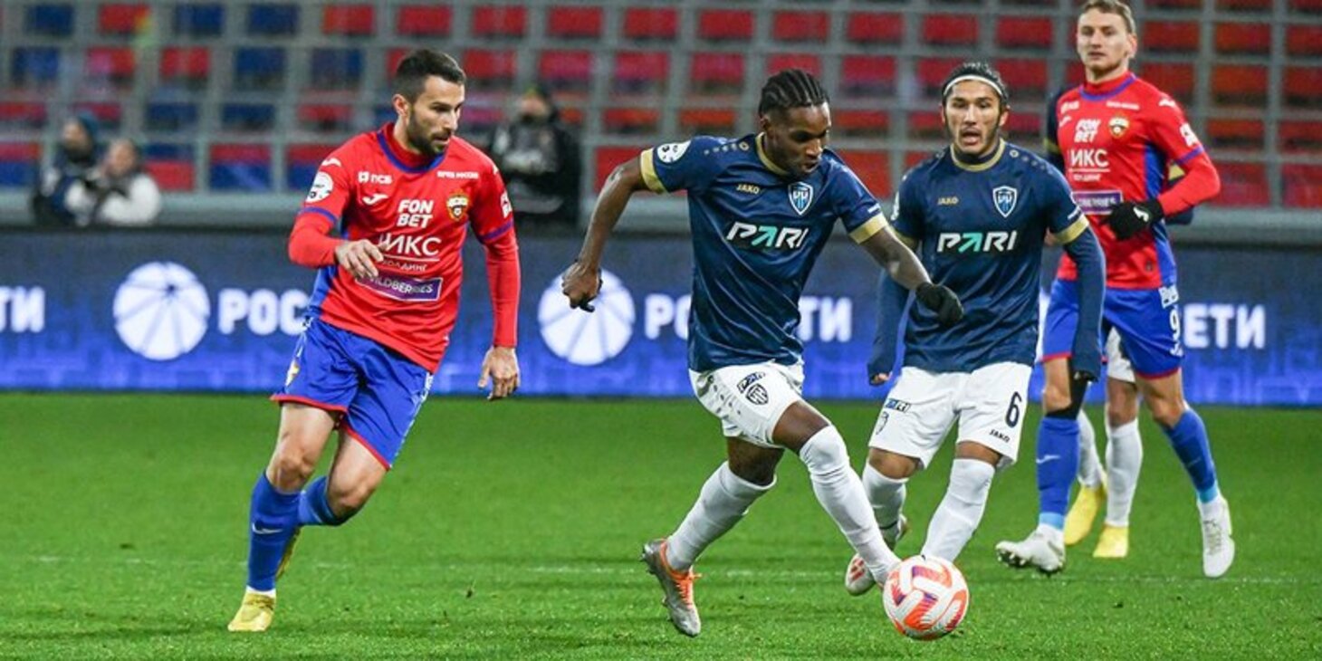 Футбольная команда цска. Цска футбол. Пари нижний новгород - цска матч. Матч цска. Цска зенит матчи футбол.