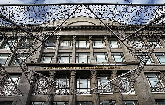 Минфин России занял рекордно много денег за день