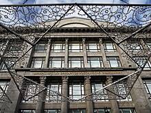 Минфин России занял рекордно много денег за день