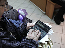 Юрист: страхование недвижимости в квитанциях по оплате услуг ЖКХ незаконно