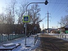 ГИБДД Барнаула проведет профилактическое мероприятие «Пешеход»