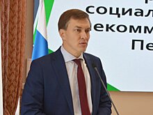 Назначен новый зампред правительства Пензенской области