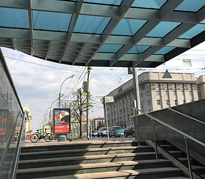 Чиновник мэрии Новосибирска рассказал об авторе проекта перехода в центре