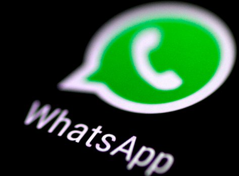 В WhatsApp решили усложнить авторизацию пользователей