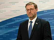 Косачев: Россия ждет от Межпарламентского союза осуждения теракта в «Крокусе»