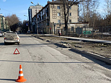 В Новосибирске в Ленинском районе школьник нарушил ПДД и оказался в больнице