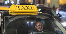 Госдума хочет ограничить выдачу разрешений на работу в такси