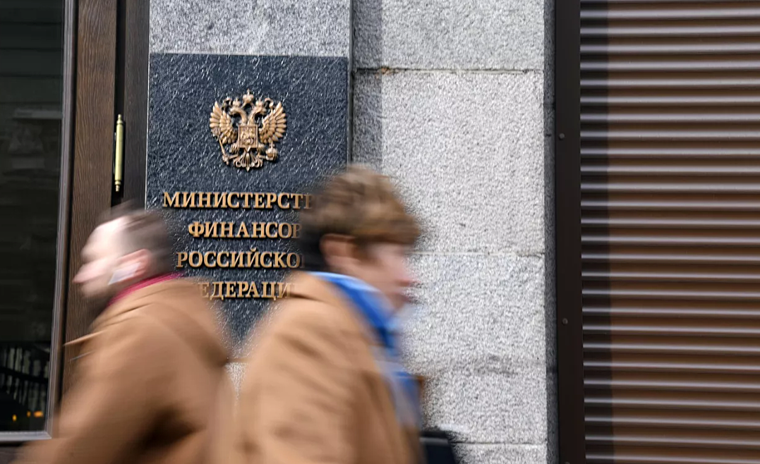 В Минфине РФ сравнили санкции с «финансовой ядерной бомбой»