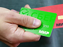 Банкам одной страны разрешили проводить операции по картам «Мир»