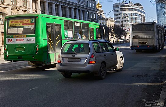 В Екатеринбурге появится новый общественный транспорт