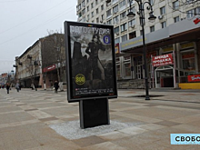 Мэрия Саратова продолжает судиться за демонтаж сити-форматов на проспекте Кирова