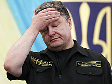 Порошенко объявил «Северный поток-2» угрозой