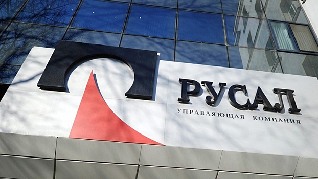 Чистая прибыль банка «Россия» в первом полугодии достигла 3,47 млрд рублей
