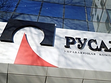 Чистая прибыль банка «Россия» в первом полугодии достигла 3,47 млрд рублей